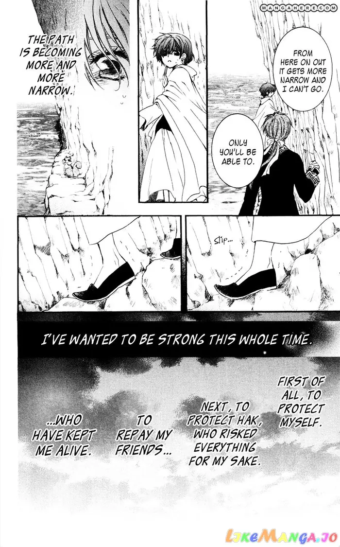 Yona of the Dawn Chapter 31 image 24_optimized